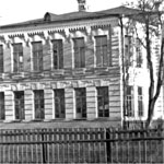 Здание училища в начале 20 века
